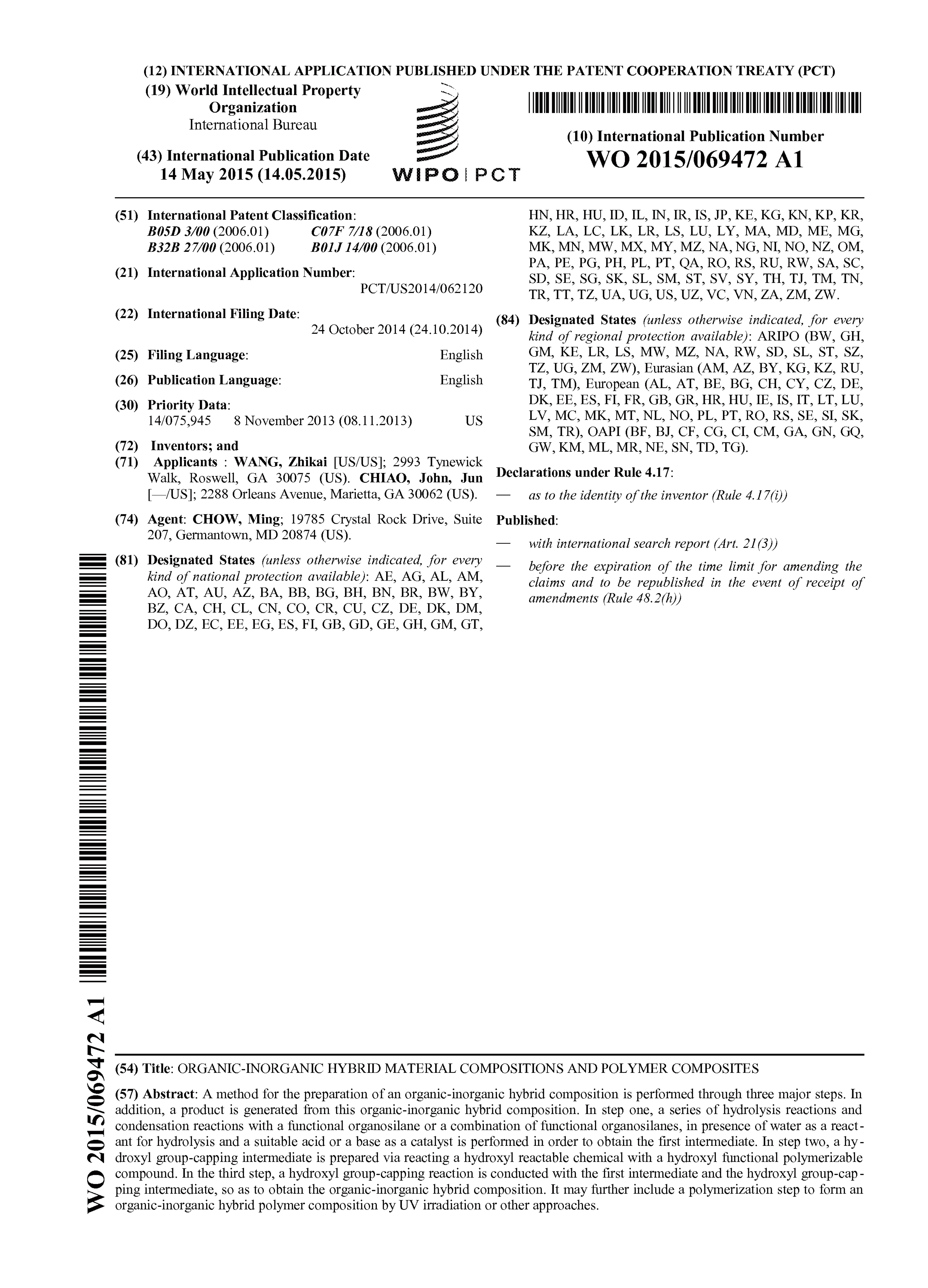 PATENT-03